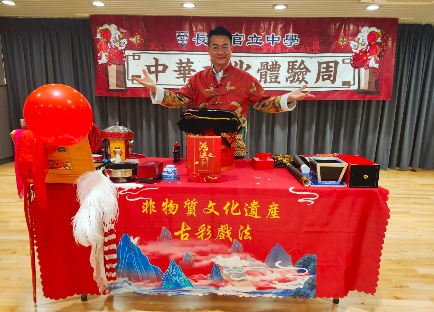 標題四